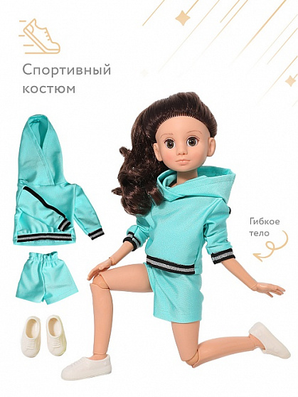 Мирэя. Кристальное море Н