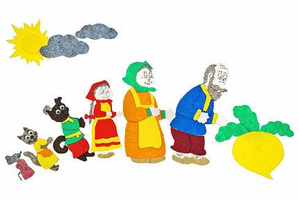 Репка с игровым полем №1 (11дет)