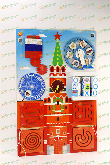 Бизиборд Москва-столица России