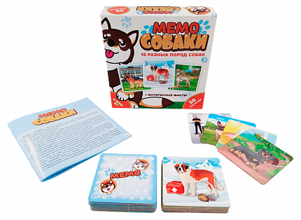 Мемо "Собаки" (30 карточек)
