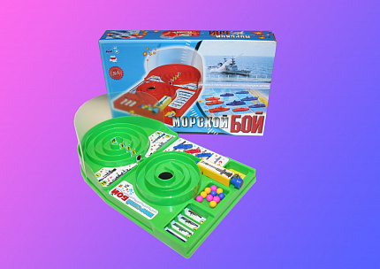 Настольная игра "Морской бой"