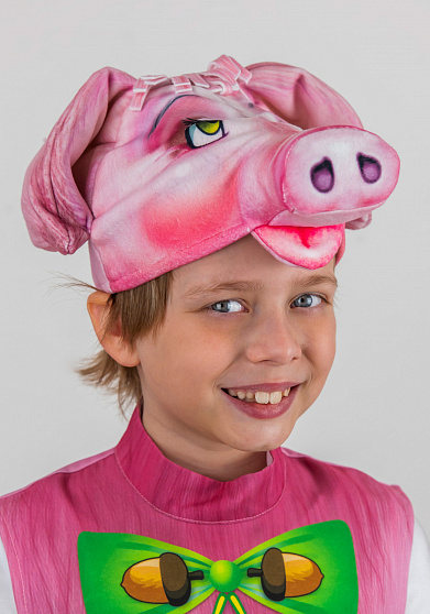 Костюм Поросенка для детей