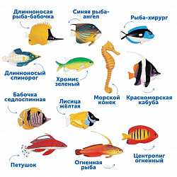 Развивающая игрушка "Фигурки для счета. Рыбки" (60 элементов)