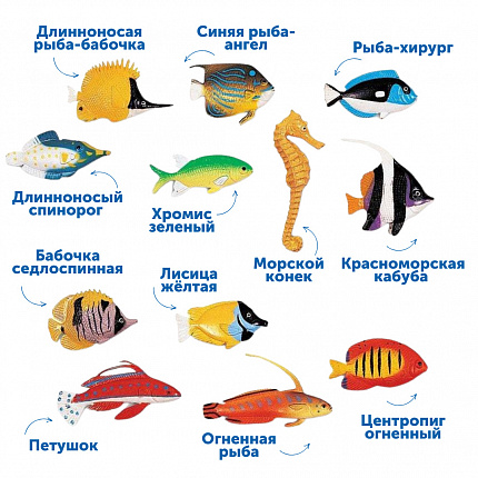 Развивающая игрушка "Фигурки для счета. Рыбки" (60 элементов)