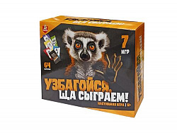 Игра настольная "Узбагойся, ща сыграем!" Актив time