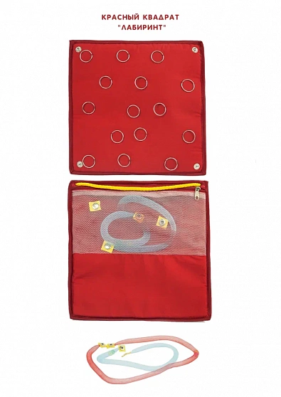 Красный квадрат  "Лабиринт"