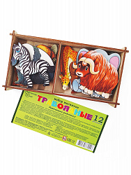 Набор "Травоядные животные на магнитах" в коробке 12 деталей