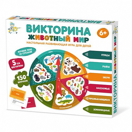 Игра настольная Викторина "Животный мир"