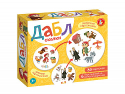 Игра настольная "Дабл" Сказки