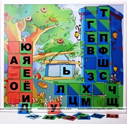 Набор карточек для магнитной доски "Город букв"