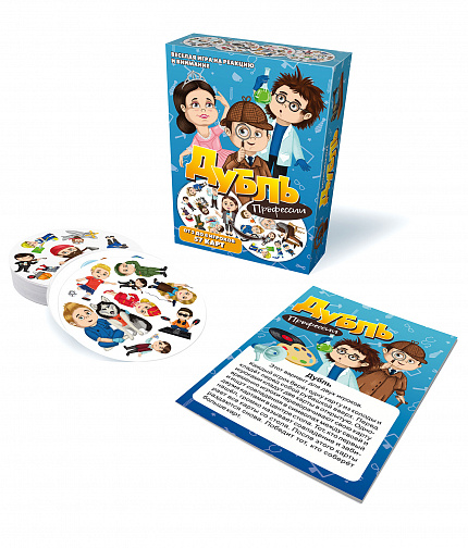 Настольная игра "Дубль Профессии"