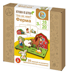 Игра развивающая деревянная Что за чем? Ферма 19 эл