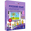 Русский язык 4 класс. Звуки и буквы. Состав слова. Слово, текст, предложение. Синтаксис и пунктуация