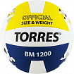 Мяч волейбольный TORRES BM1200 матчевый, размер 5