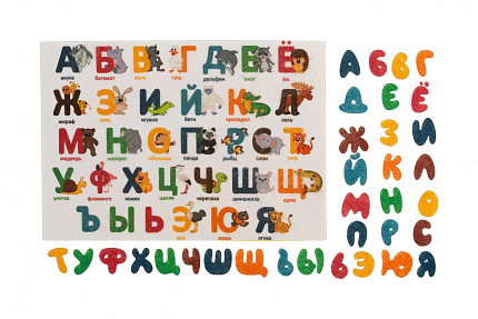 Изучаем азбуку фетр (33дет.)