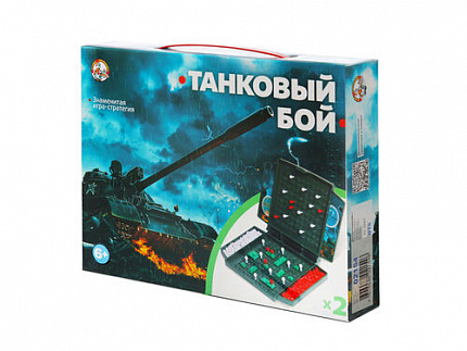Игра настольная "Танковый бой" (мини)
