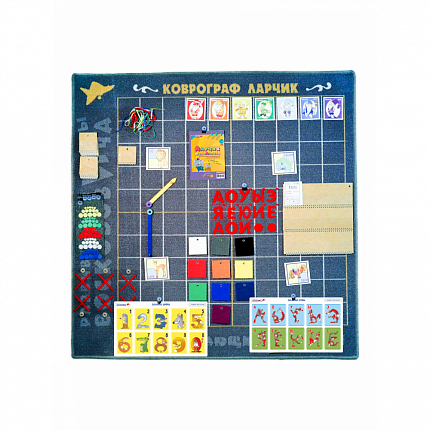 Коврограф "Ларчик" (комплект + методика), Игры Воскобовича