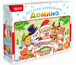 Нескучное домино "Christmas holidays"