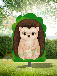 Уличная фигура ЁЖИК из фанеры для детской площадки