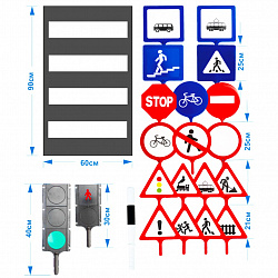 Набор знаков дорожного движения в сумке