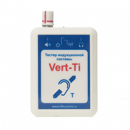 Тестер Vert-Ti