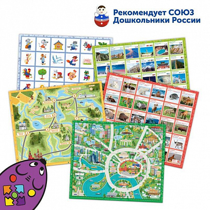 Комплект тематических полей "Чудеса России" для РобоМыши