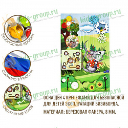Набор фигурок ДОМАШНИЕ ЖИВОТНЫЕ 5-7 см (фанера) + мультфильмы