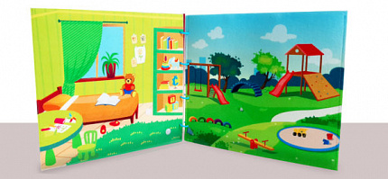 Папка "Одевайка"