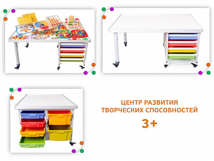 Веселые старты комплект