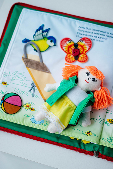 Книжка большая "Кукла Маша"