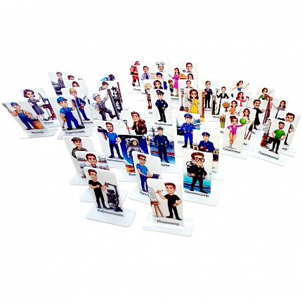 Набор «Профессии»