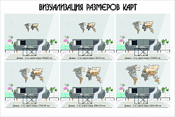 Многоуровневая карта мира из дерева БЕЗ ПОДСВЕТКИ 240х149