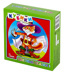 Кубики пластмассовые "Цветные сказки-3" 9 шт