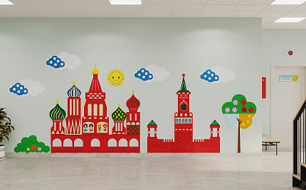 Развивающая панель "Патриотическая" макси