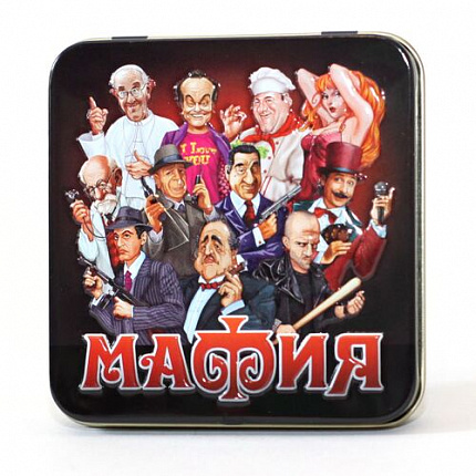 Игра настольная карточная "Мафия" (жестяная коробочка)