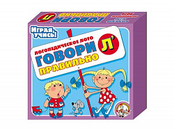 Лото логопедическое "Говори правильно "Л мягкий"