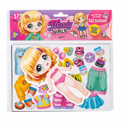 Игра магнитная "Одевашки. Алиса" Магнитные истории (европодвес)