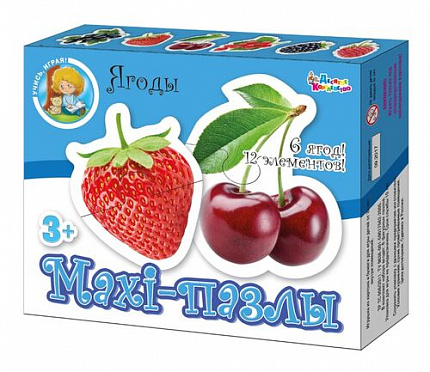 Пазлы Maxi "Ягоды" 12 эл