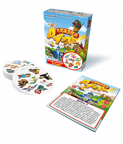 Настольная игра "Дубль Сказки"