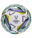 Мяч футбольный Jogel Intro №3, белый (BC24) 1/30