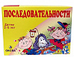 Погода