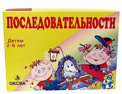 Погода