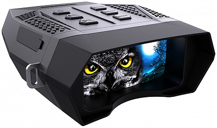 Бинокль цифровой ночного видения  Halo 13X PLUS