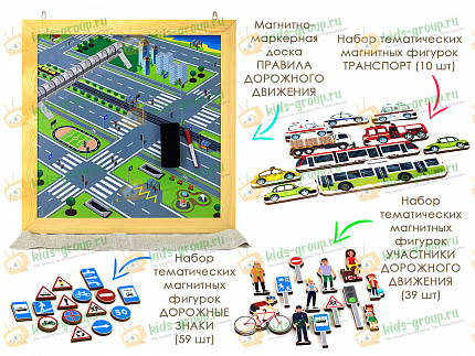 Детская лестница стремянка