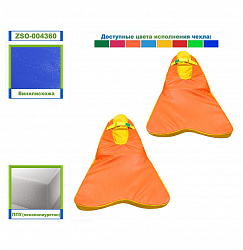 Гига ласты эстафетные (пара)