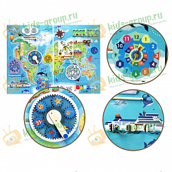 Бизиборд МАТЕРИКИ И ОКЕАНЫ