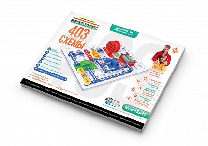 Электронный конструктор "403 схемы" Знаток