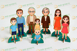 Набор фигурок "Семья" 10 штук 7-10 см на подставках фанера