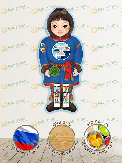 Бизиборд ИЛКО "Север - мой край родной"