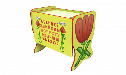 Детский песочный комплекс